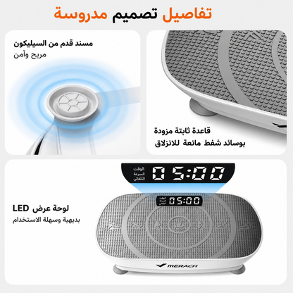 غيّر جسمك في المنزل في 10 دقائق فقط يوميًا