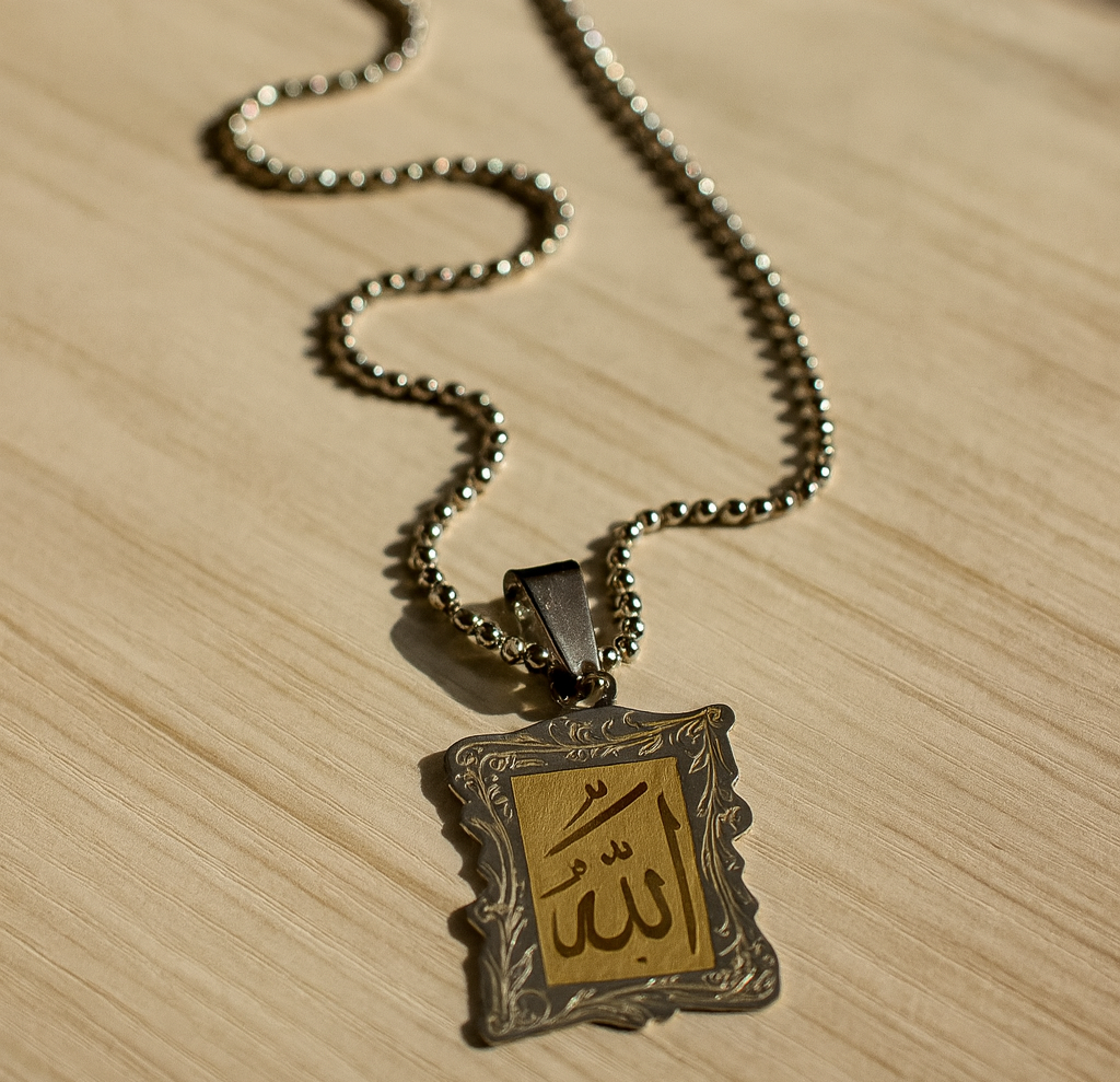 Allah Name Pendant Necklace